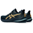 Load image into Gallery viewer, Men's ASICS GT-2000 12