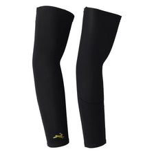 Tracksmith Inverno Arm Warmers