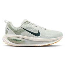 Men's Nike Vomero 18