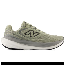 Men's New Balance Fresh Foam X 1080v15