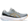 Load image into Gallery viewer, Men's ASICS GEL-Kayano 30
