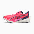 Load image into Gallery viewer, Women's PUMA x HYROX Deviate Nitro 4
