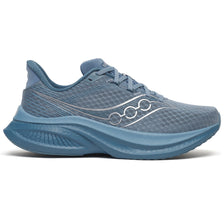 Men's Saucony Endorphin Speed 5