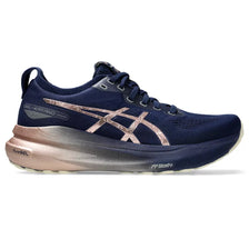 Women's ASICS GEL-Kayano 31 Platinum