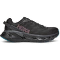 Load image into Gallery viewer, HOKA ONE ONE-Men's HOKA ONE ONE Elevon 2-Pacers Running
